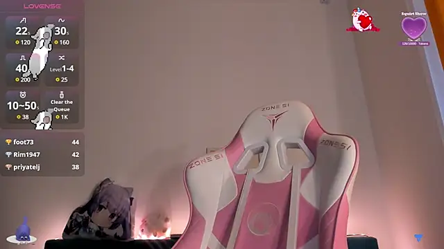 SueNiceeeee online show from March 10, 2025, 6:05 am