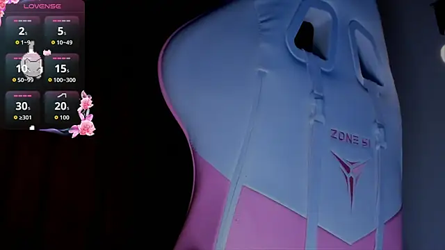 SueNiceeeee online show from March 29, 2026, 12:43 am