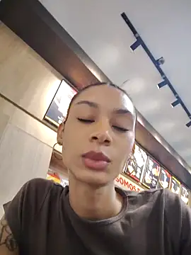 Leaberry online show from March 2, 2026, 11:22 pm