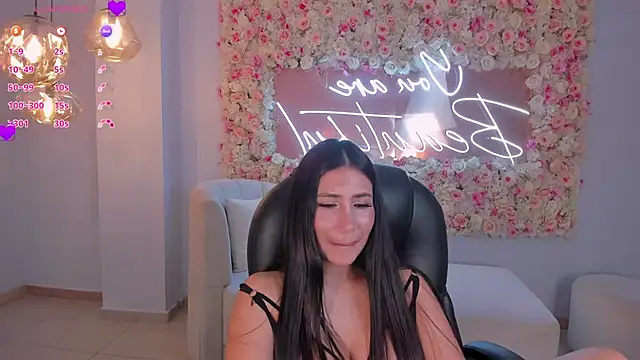 MarieJaneX online show from January 29, 2025, 4:52 pm