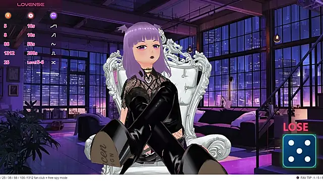 Snapshot of LanaCorona chatting on January 16, 2026, 11:25 am LanaCorona online show from January 16, 2026, 11:25 am