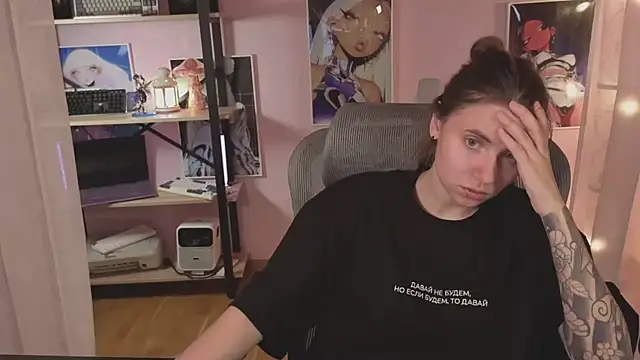  AnnaStark  online show from July 16, 2026, 8:26 pm