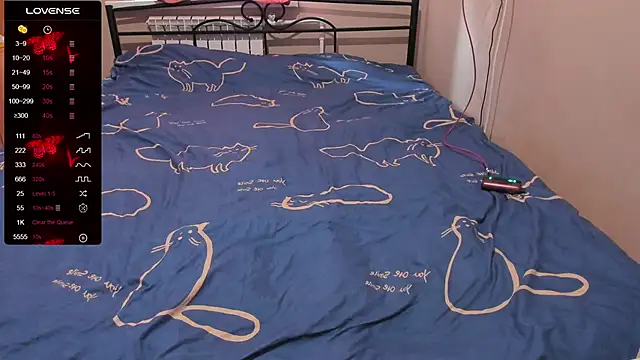 eva zero online show from November 17, 2025, 11:16 am