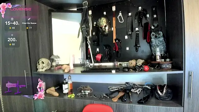 sweet  wild online show from February 18, 2025, 11:30 pm