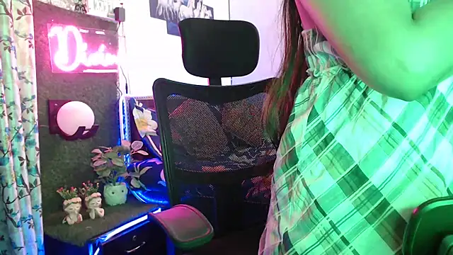 The Divine Love online show from December 14, 2024, 7:14 pm