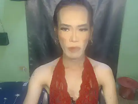 asianBIGjha online show from November 20, 2025, 2:50 pm