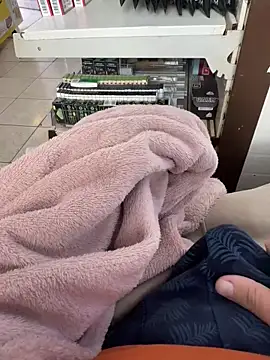 buri232 online show from March 19, 2025, 2:13 pm