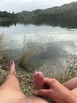 Andreashow online show from April 21, 2026, 4:01 pm