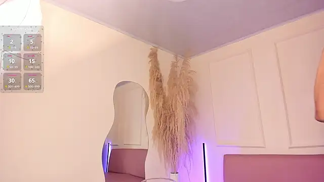 Amaraa Lewis online show from January 23, 2025, 12:09 pm