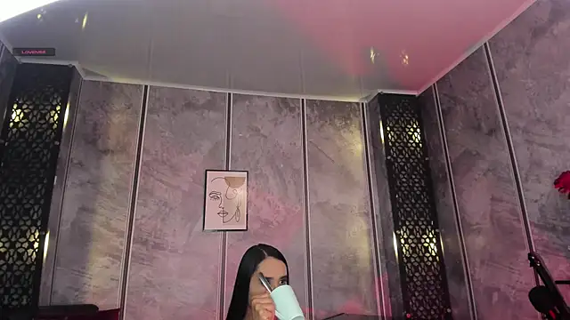 Amaraa Lewis online show from September 9, 2025, 12:15 pm