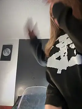  Danna online show from November 14, 2025, 1:04 am