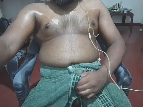 rmshm online show from December 5, 2025, 5:42 pm