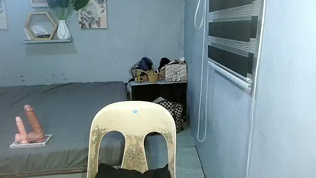 temptationlollipop online show from January 14, 2025, 11:42 am