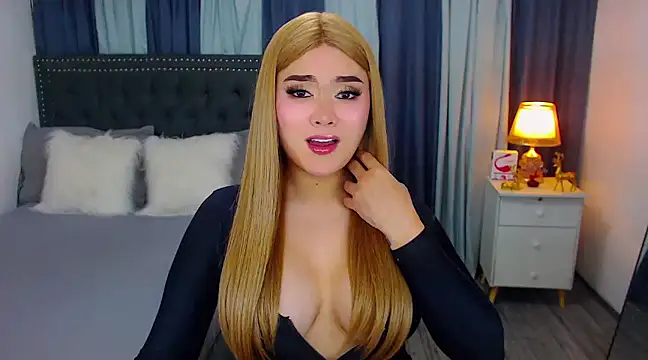 cyberanita online show from March 6, 2025, 2:40 pm