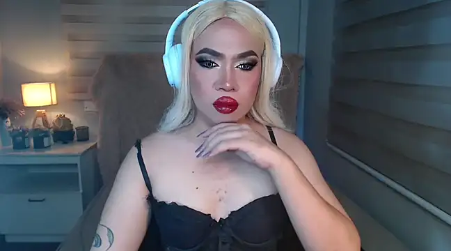 RebecaNextToYou online show from March 7, 2025, 5:28 pm