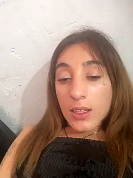 andreahhill online show from November 3, 2025, 2:51 pm