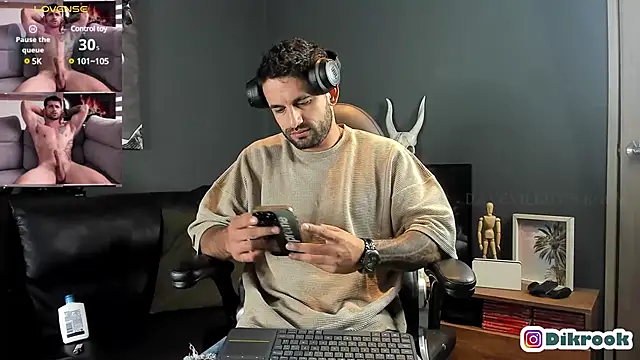 Davevilboy online show from February 18, 2025, 11:11 am