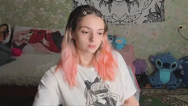 Cutie Adelia online show from October 8, 2025, 8:34 am