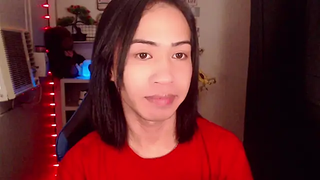 Lemonadexxx online show from January 16, 2026, 5:06 pm