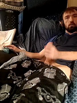 ShadowyTube online show from January 7, 2025, 4:16 pm