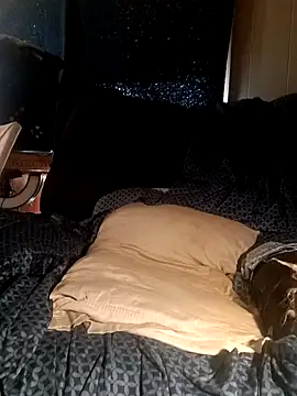 ShadowyTube online show from January 13, 2025, 5:23 pm