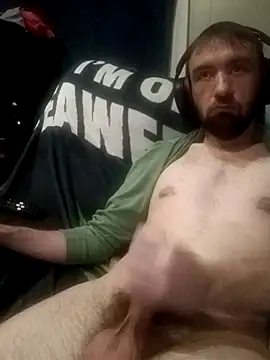 ShadowyTube online show from April 12, 2026, 11:43 pm