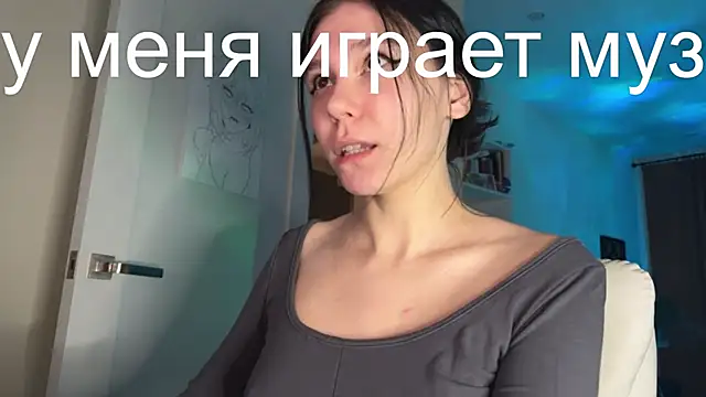 pinkdolly18 online show from October 27, 2025, 10:14 pm