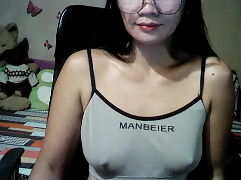 Mia Rein online show from March 14, 2026, 2:33 pm