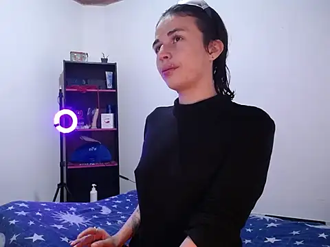 Cocain Atenea online show from January 3, 2025, 7:07 pm