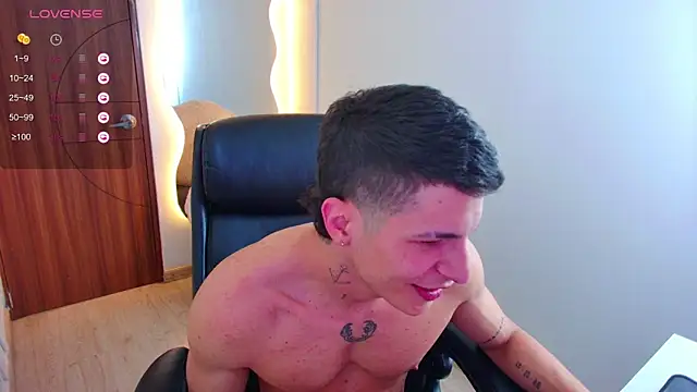 Snapshot of harrisoncuper chatting on December 19, 2025, 10:17 pm harrisoncuper online show from December 19, 2025, 10:17 pm