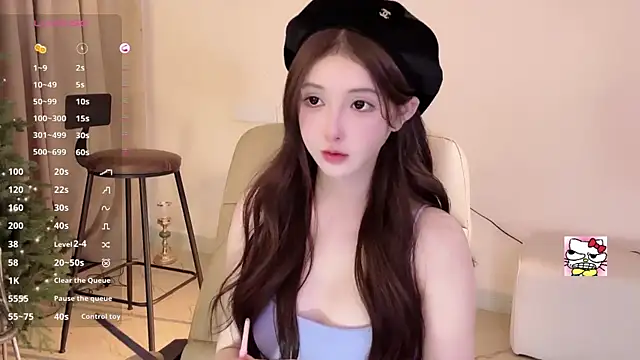 Hahaha ha2 online show from January 26, 2025, 2:08 pm