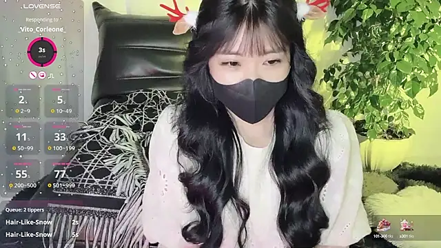 Mya Lee online show from December 24, 2024, 4:40 pm