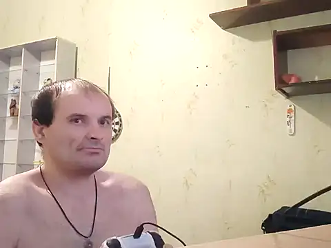 Snapshot of 185322 chatting on January 3, 2025, 12:19 pm 185322 online show from January 3, 2025, 12:19 pm