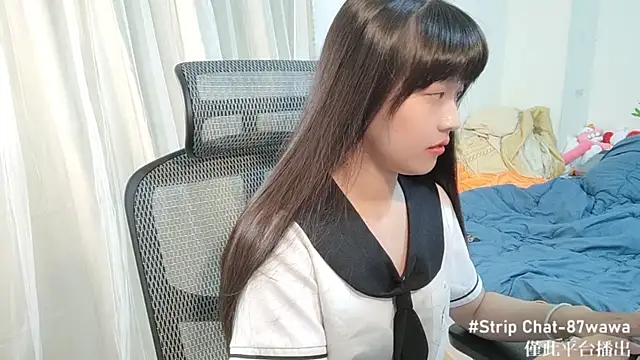 87wawa online show from January 7, 2025, 1:46 pm