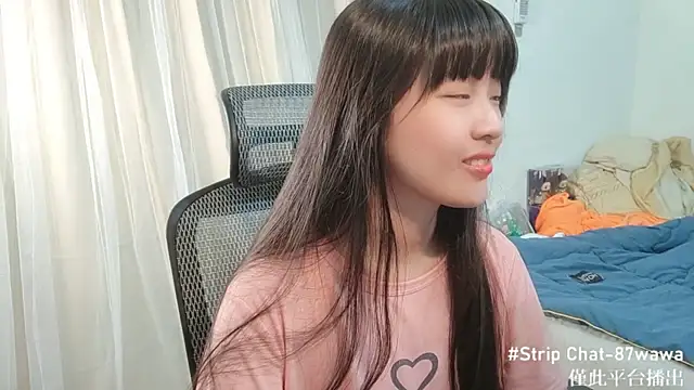 87wawa online show from January 8, 2025, 6:31 am