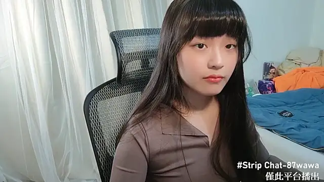 87wawa online show from January 11, 2025, 1:53 pm