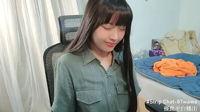 87wawa online show from January 13, 2025, 9:08 am