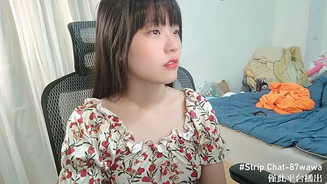 87wawa online show from January 23, 2025, 2:07 pm