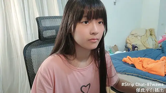 87wawa online show from January 24, 2025, 5:53 am