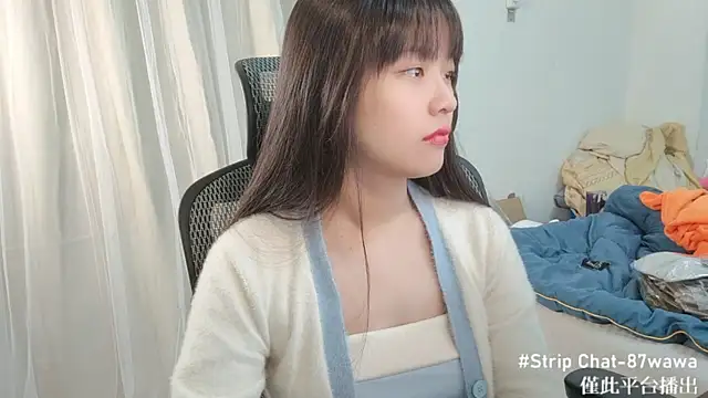 87wawa online show from January 25, 2025, 5:51 am