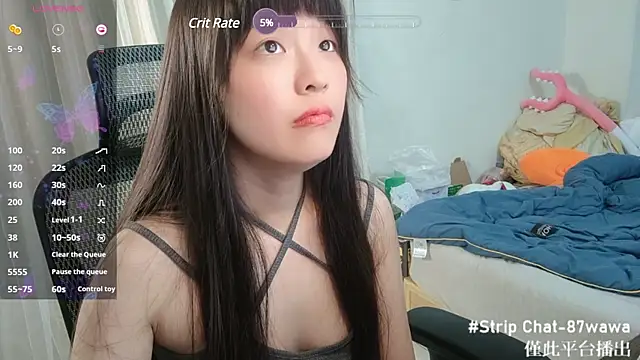 87wawa online show from March 6, 2025, 1:46 pm