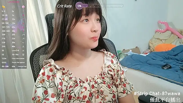 87wawa online show from March 12, 2025, 1:40 pm