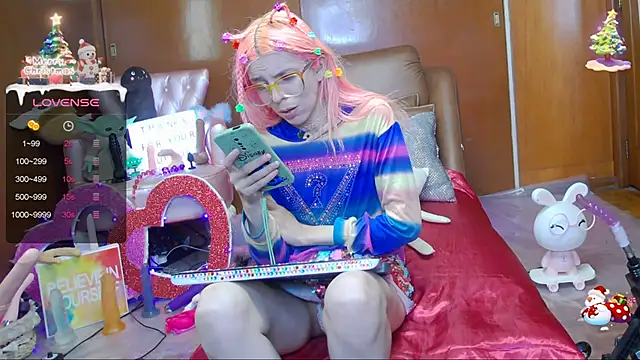 Skinygirl online show from January 10, 2025, 2:46 am