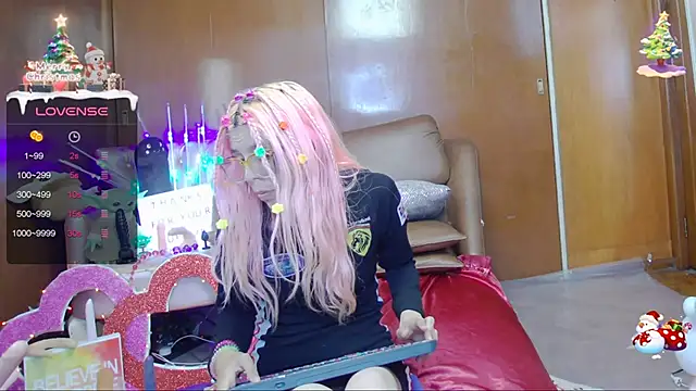 Skinygirl online show from January 28, 2025, 11:17 pm