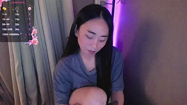 MissAyaCollins online show from February 23, 2025, 5:29 pm