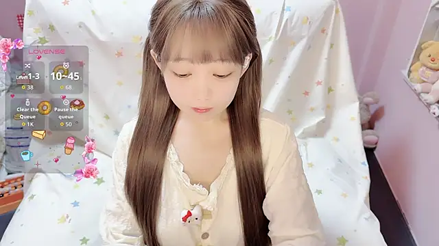 Snapshot of TUTU-CN chatting on November 22, 2025, 8:24 am TUTU-CN online show from November 22, 2025, 8:24 am