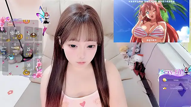 TUTU-CN online show from May 14, 2026, 3:02 am