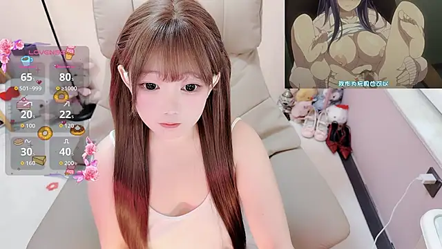 TUTU-CN online show from May 16, 2026, 3:47 am