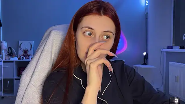 Snapshot of Uniarten chatting on February 11, 2025, 8:20 pm Uniarten online show from February 11, 2025, 8:20 pm