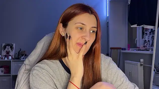 Snapshot of Uniarten chatting on February 27, 2025, 6:09 pm Uniarten online show from February 27, 2025, 6:09 pm